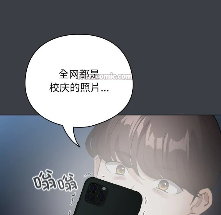 第64話