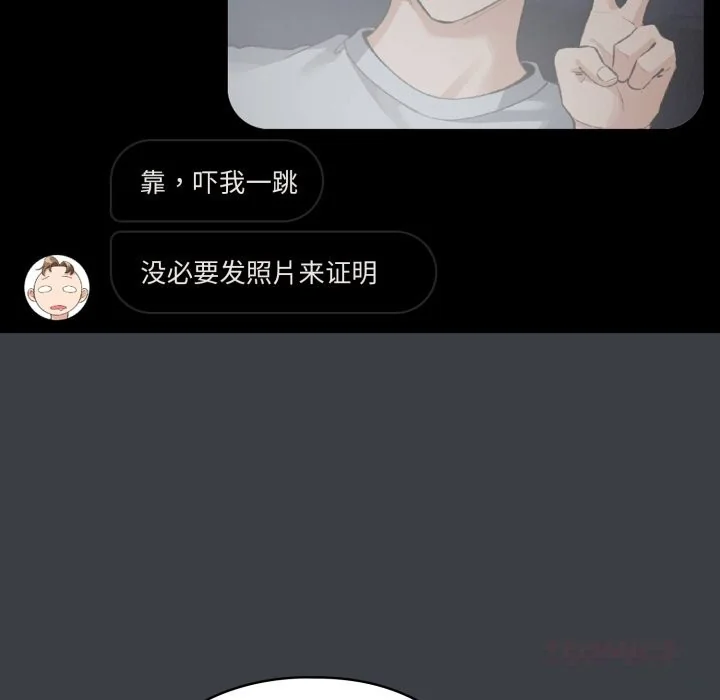第64話