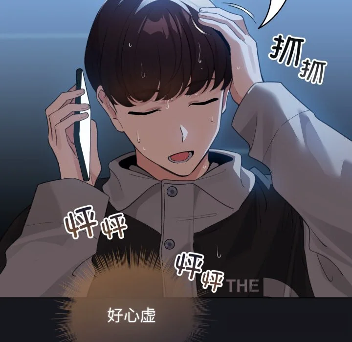 第64話