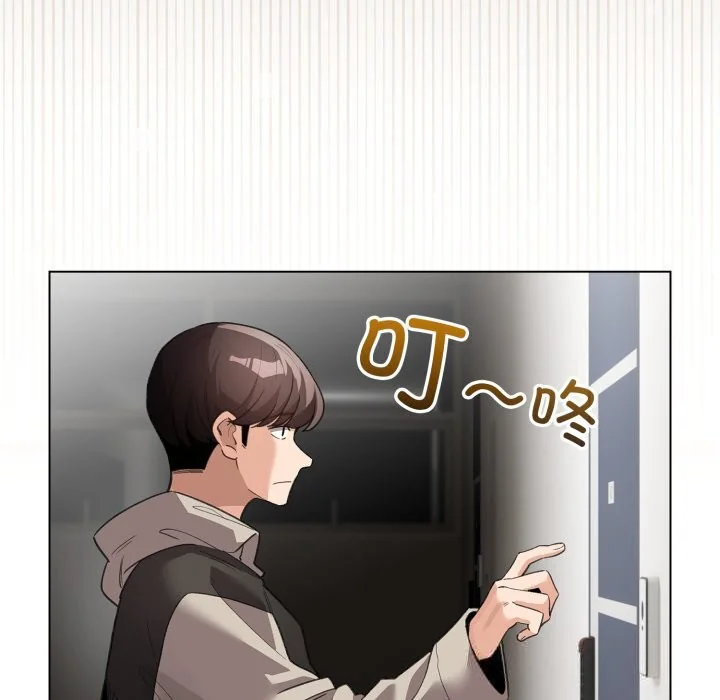 第64話