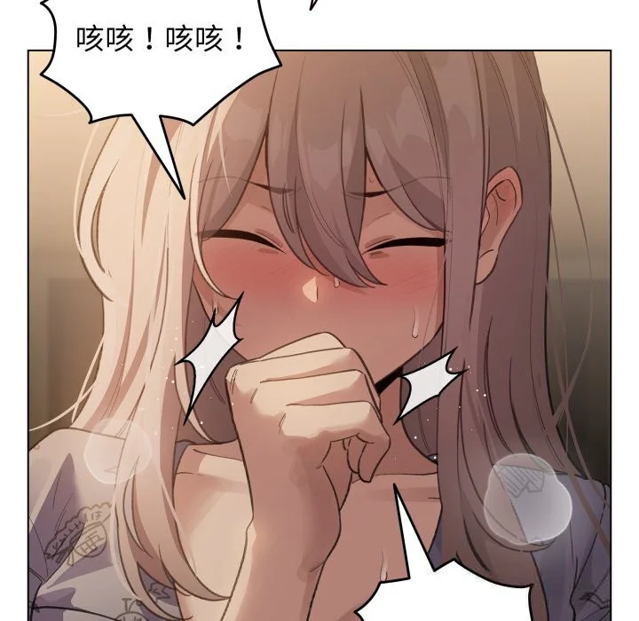 第64話