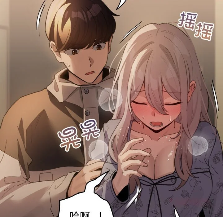 第64話