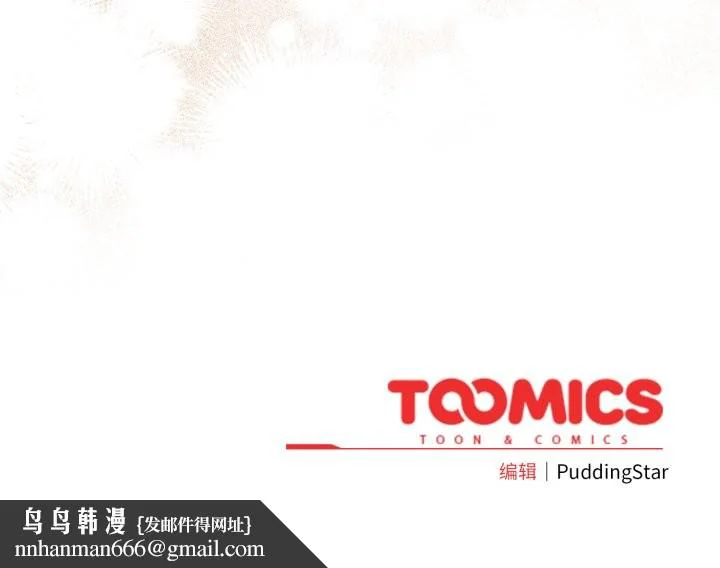 第64話