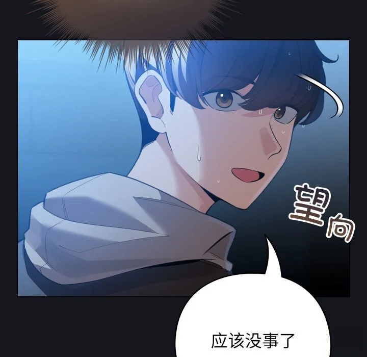 第64話