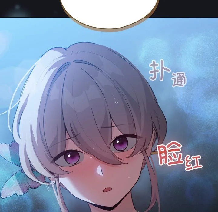 第64話