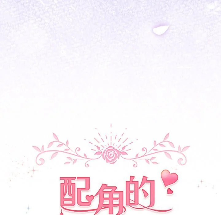 第64話