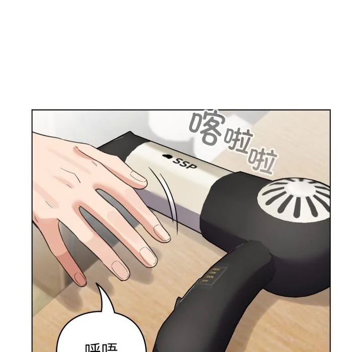 第64話