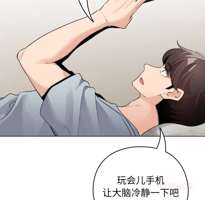 第64話