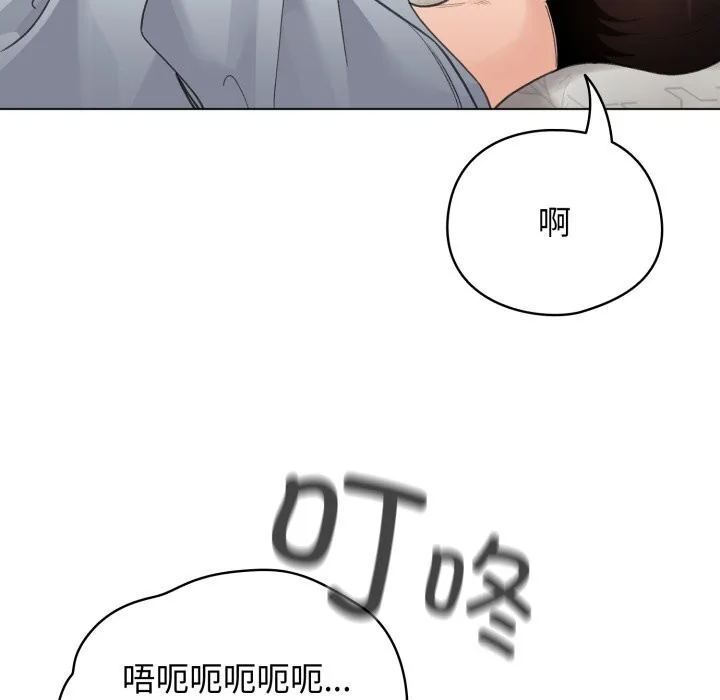 第64話