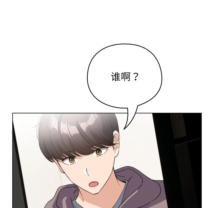 第64話