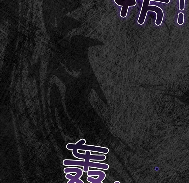 第64話