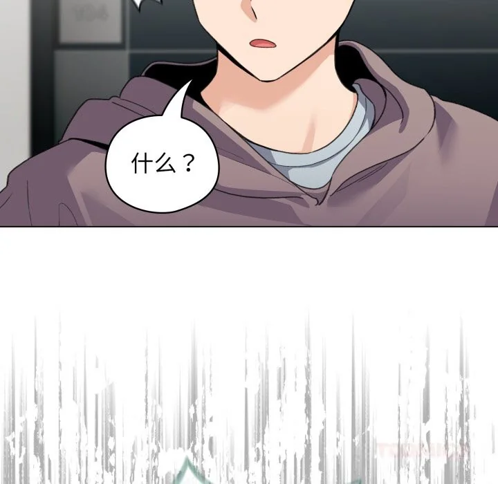 第64話