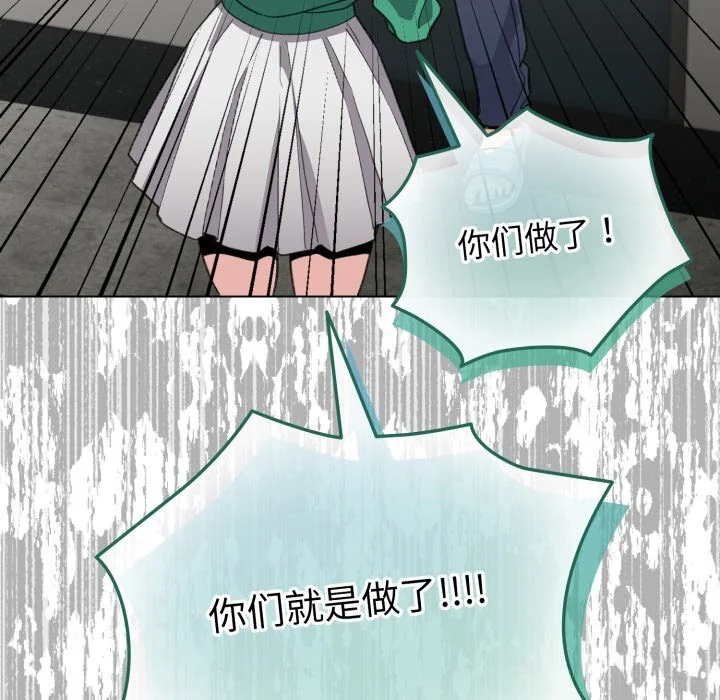 第64話