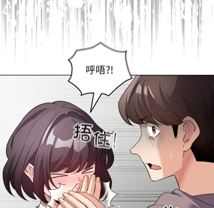 第64話