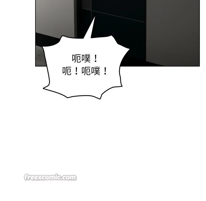 第64話