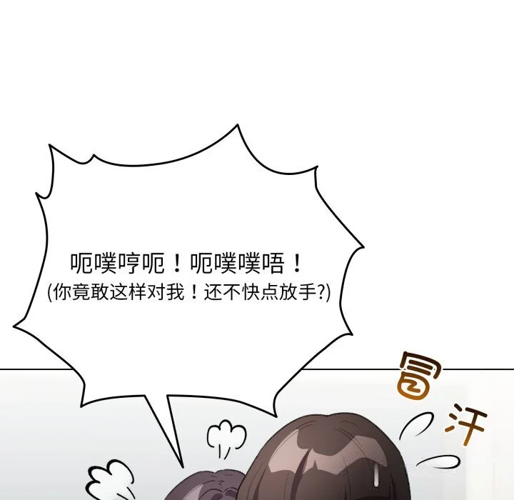 第64話