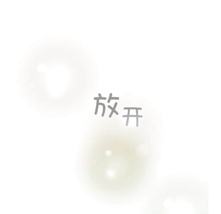 第64話