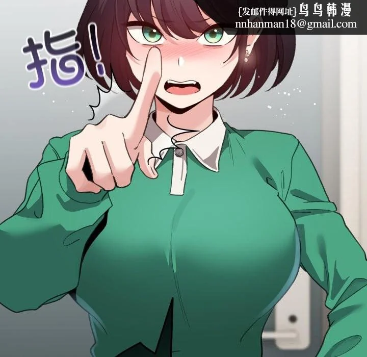 第64話