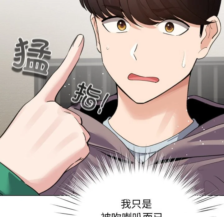 第64話