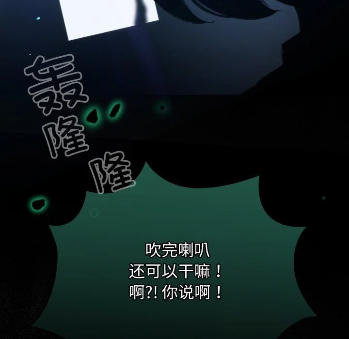 第64話
