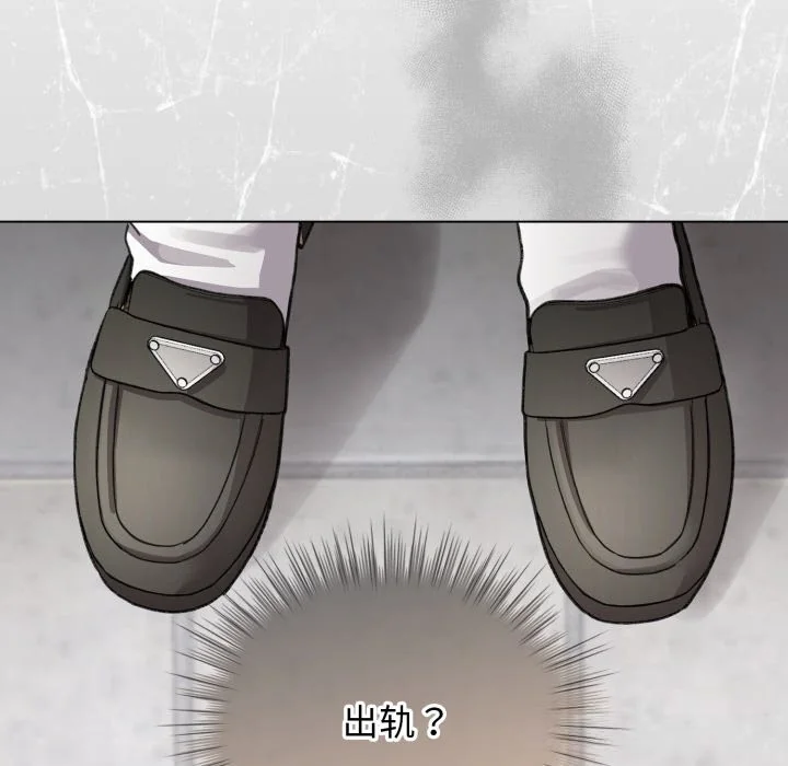 第64話