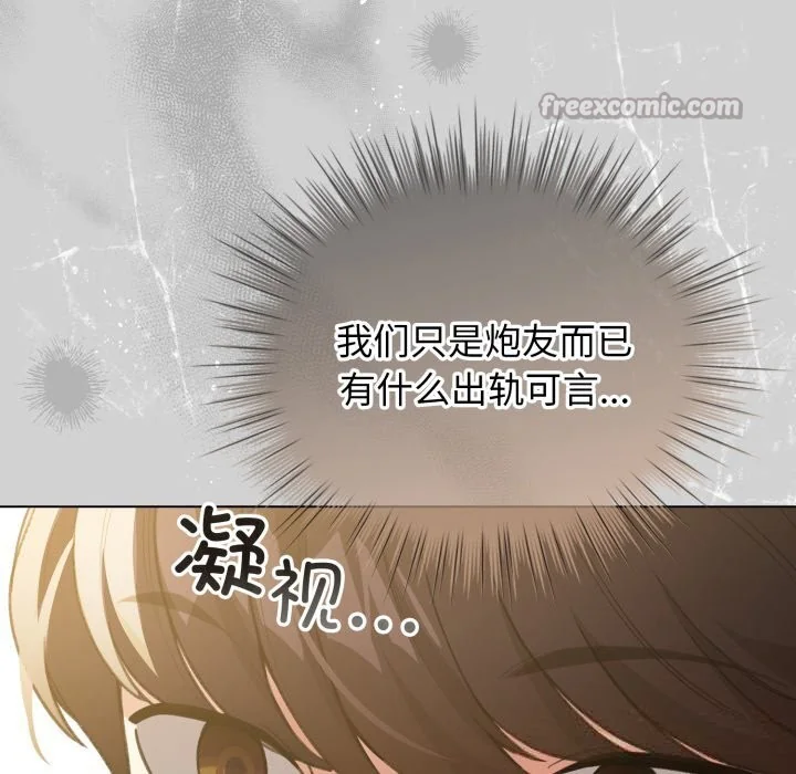 第64話