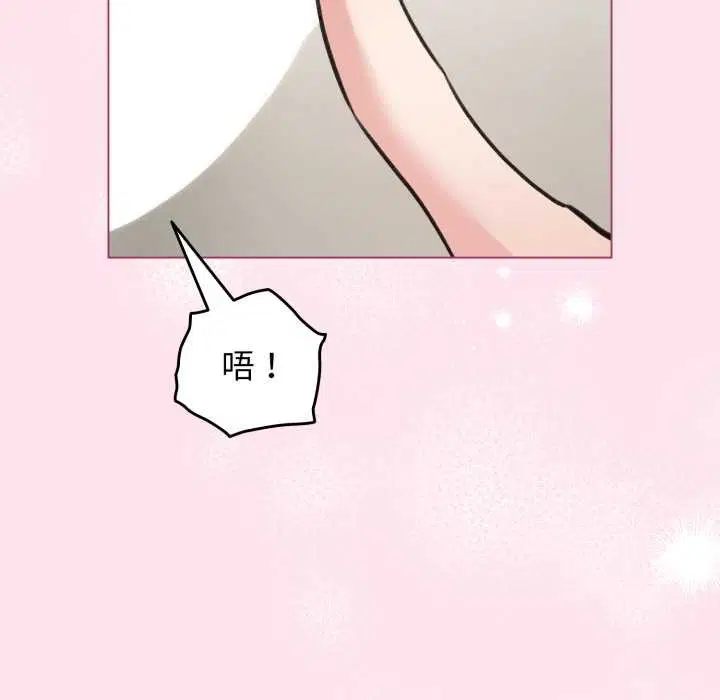 第68話