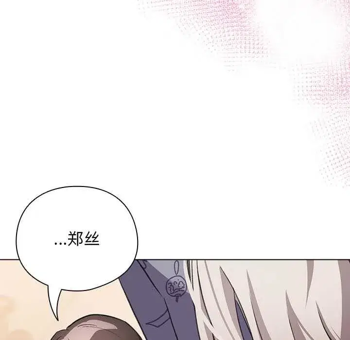 第69話
