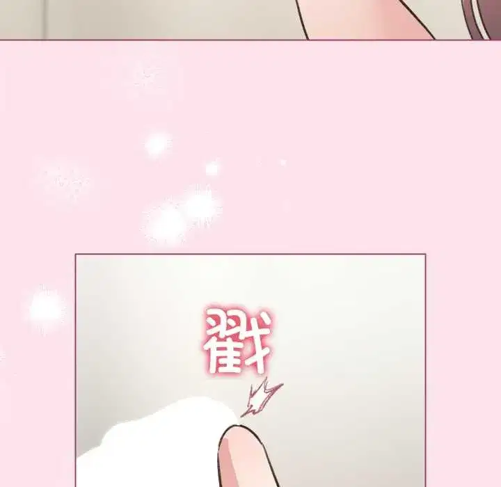 第69話