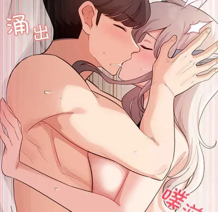 第73話