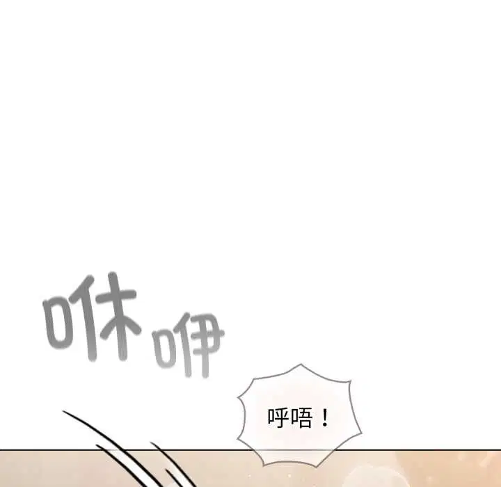 第74話
