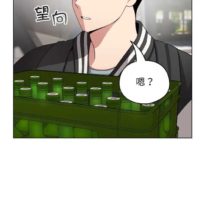 第84話