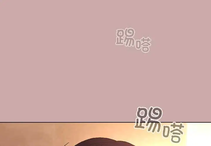 第90話