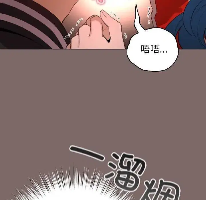 第91話