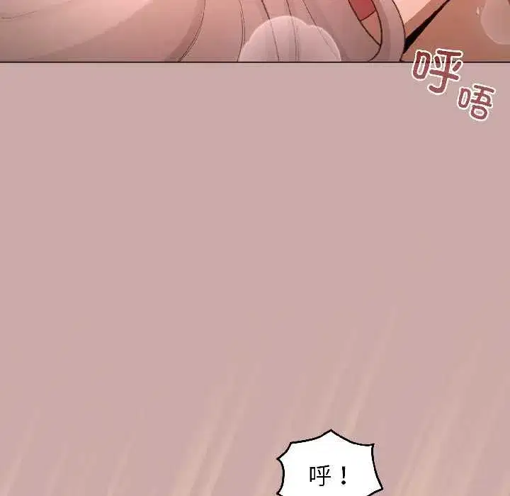第91話
