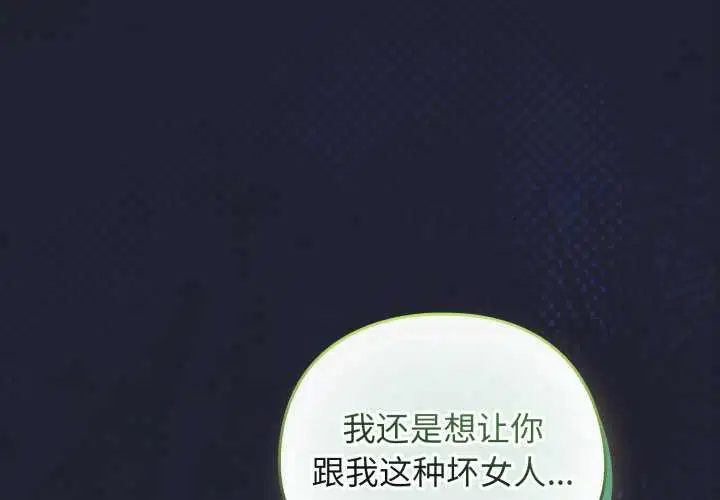 第98話
