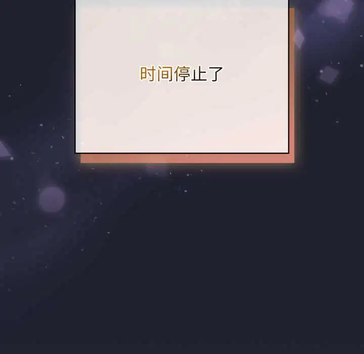 第98話