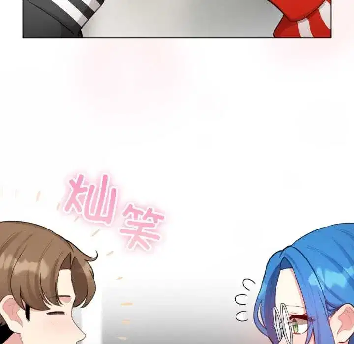 第99話 - 第120页