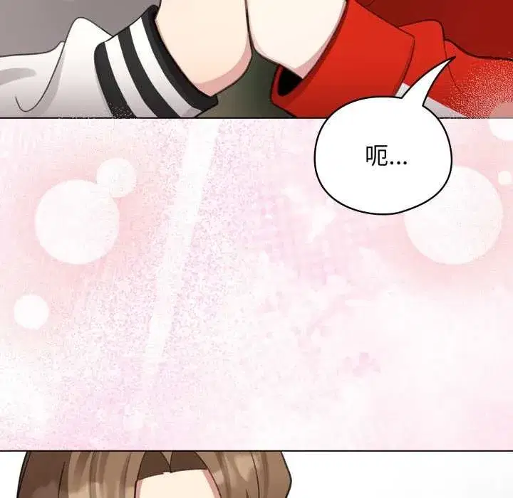 第99話 - 第123页