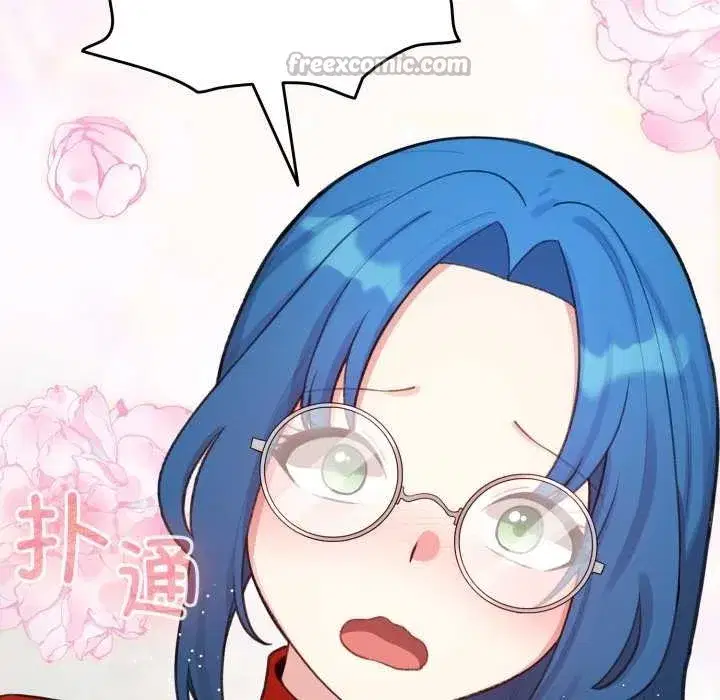 第99話 - 第126页