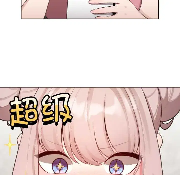 第99話 - 第135页