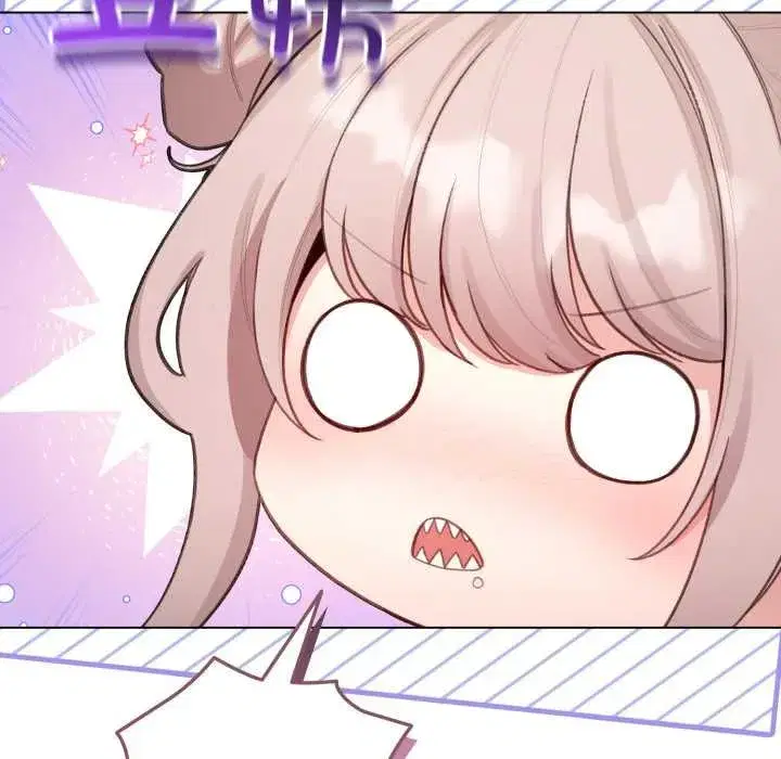 第99話 - 第144页