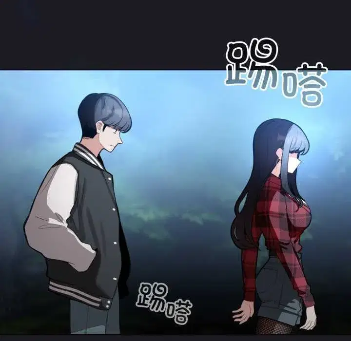 第100話 - 第134页