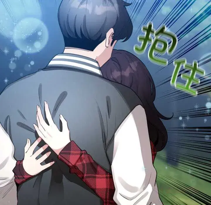 第100話 - 第180页