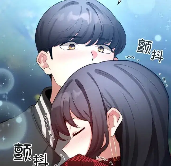 第100話 - 第183页