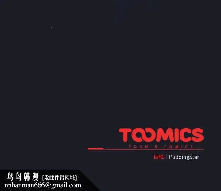 第100話 - 第189页