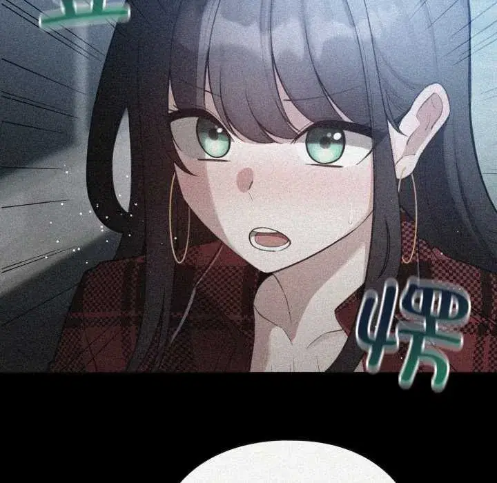 第100話 - 第27页