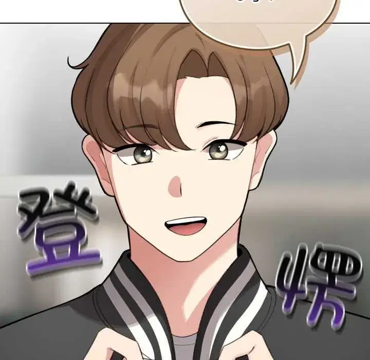 第100話 - 第37页