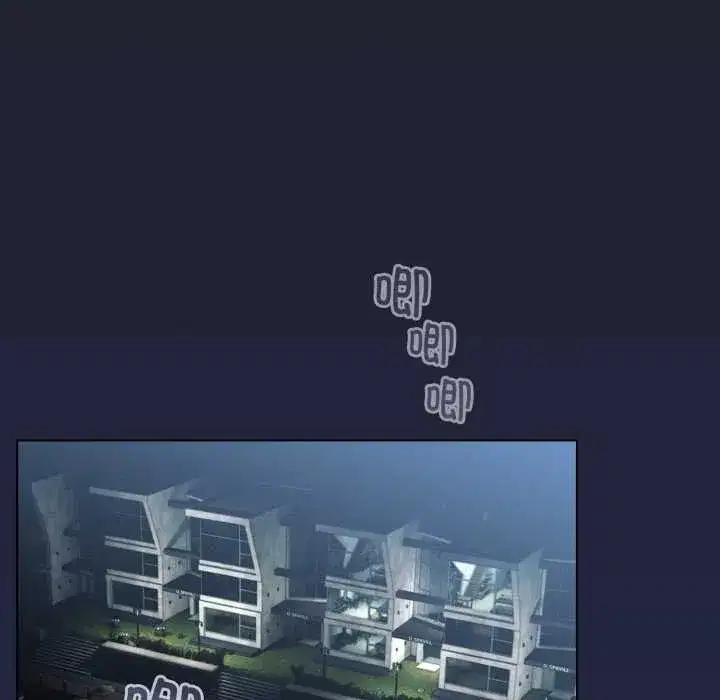 第101話 - 第10页