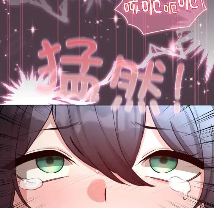 第101話 - 第125页